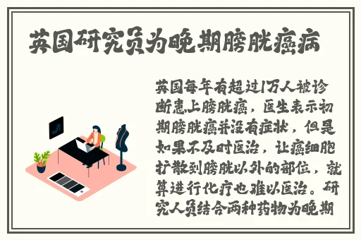 棉签冰块放入PNG图片