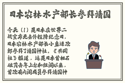 免费人成网站在线观看10分钟