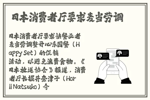 国内精品自产拍在线少蜜芽